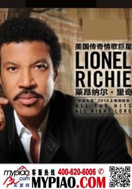 lionel richie莱昂纳尔里奇挚爱永恒演唱会