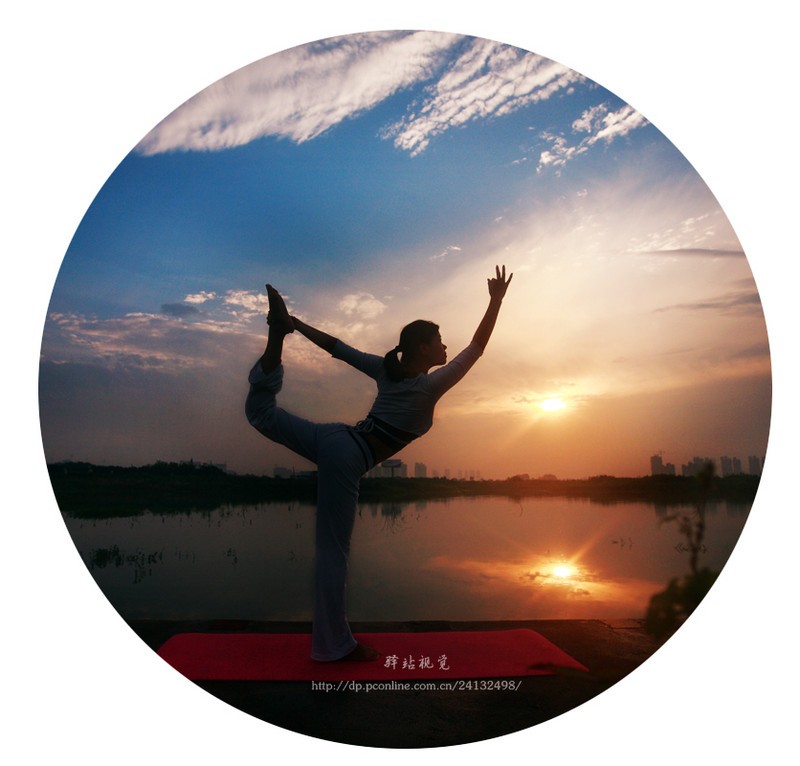 2013北京全球公益免费雅竺瑜伽学院减肥修身课程