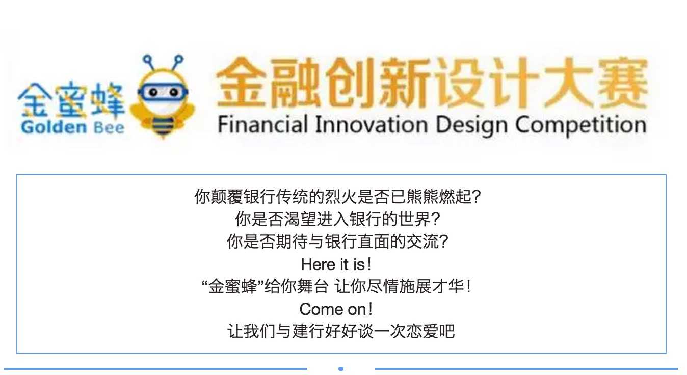 手游传奇光荣套装