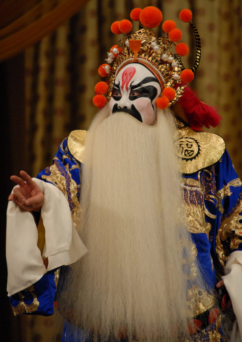 京剧《九江口(纪念袁世海诞辰一百周年系列演出)