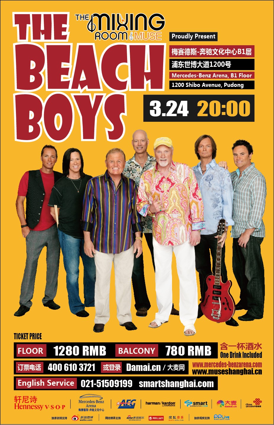 【国内首演】传奇乐队"沙滩男孩"the beach boys