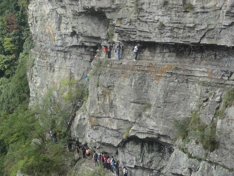 "台州划岩山飞鹰道