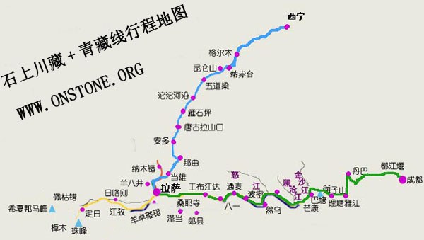 知识库 正文  网友提供的回答1: 郑州 → 拉萨 共2趟车 1: 车次名称:z