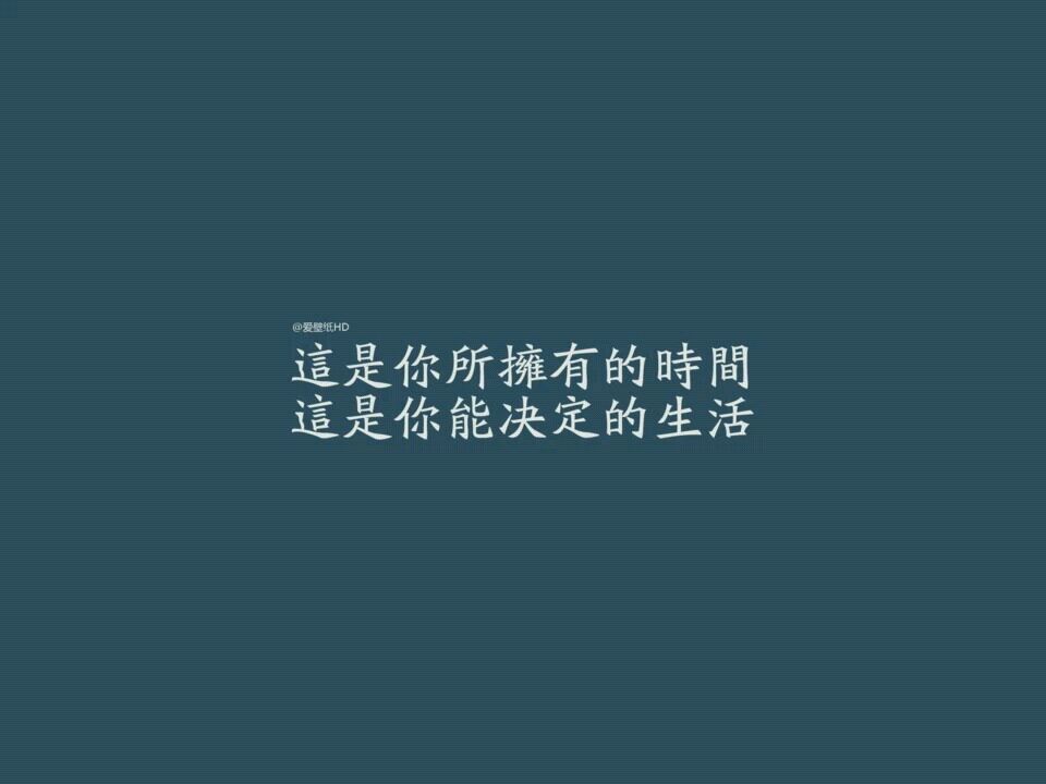 沪杭创投圈碰撞会