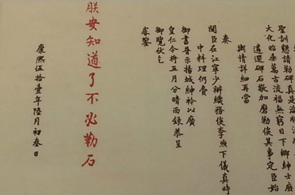 写写字,喝喝茶,焚焚香,静静心.