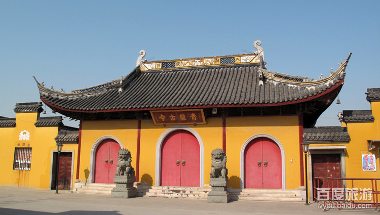 上海人文游之青龙寺 青龙塔 青龙镇遗址