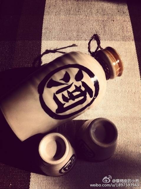 一杯清酒解千愁
