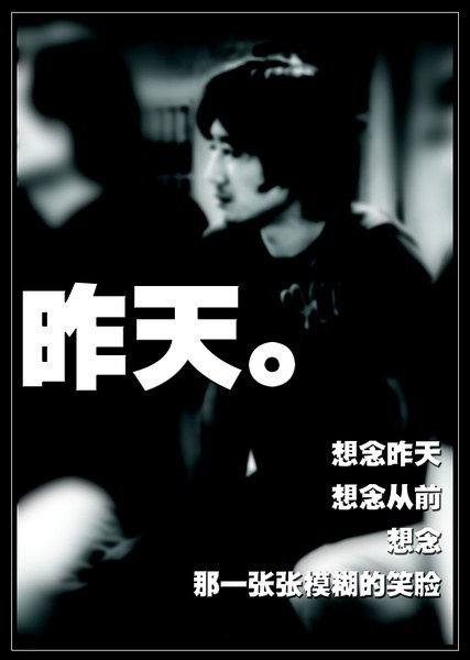 一场桔子一部音乐昨天>刘四加伦理弹唱----韩国藏库站字幕电影网常熟电影中文民谣图片