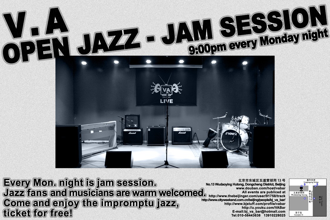 a jazz! 11月7日21:00 自由即兴