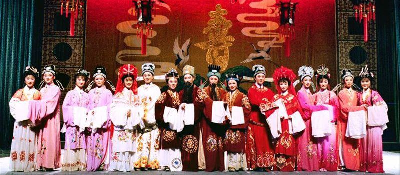 明星版《五女拜寿》——"同唱一台戏"北京越剧大舞台