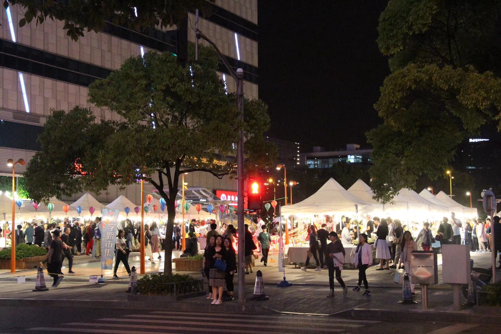 暑期大学路市集 纳凉游夜市@大学路下壹站