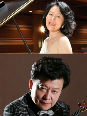 盛中国,濑田裕子小提琴钢琴名曲音乐会