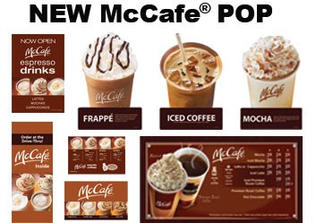 跟我一起去支持mccafe