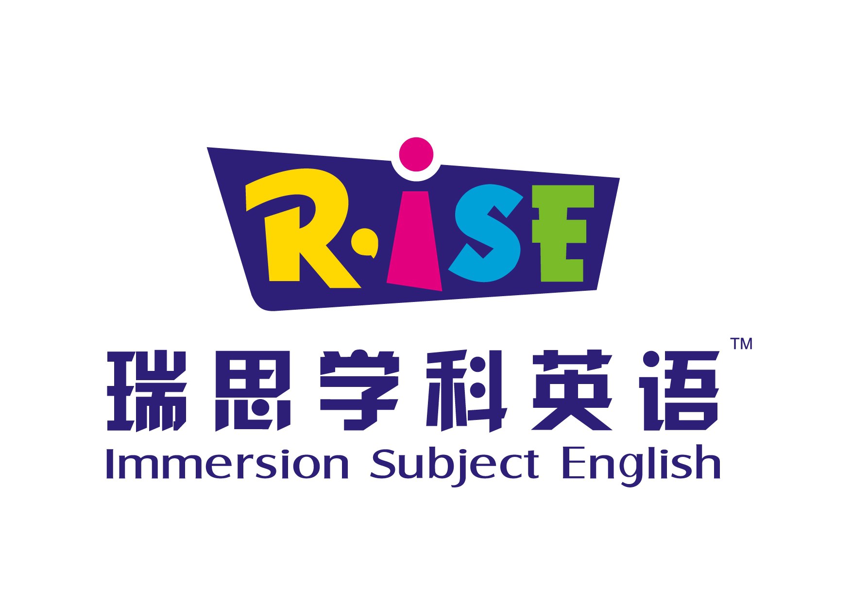广州瑞思学科英语维多利中心--诚邀您参加免费体验课