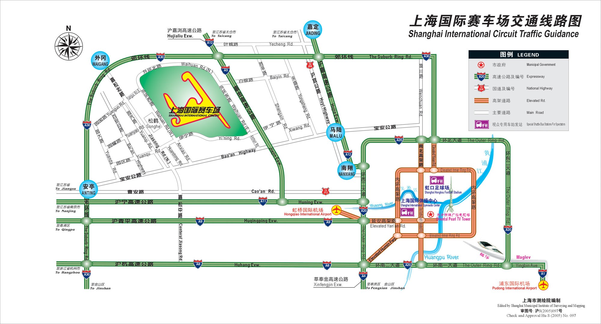 2008年09月13日 周六 10:00-15:45 地点: 上海 嘉定区上海国际赛车场