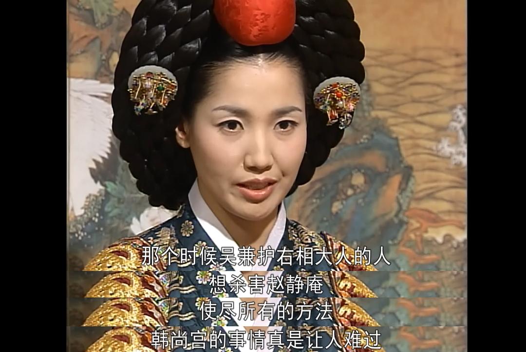 宫女·医女·权力的游戏(大长今)剧评