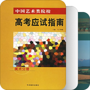 +『二手转让的书』