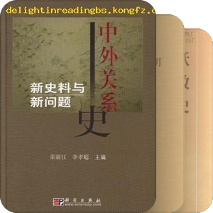 从撒马尔干到长安