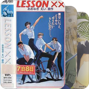 【影】豆，腐，花（全）
