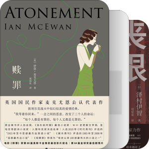 我的收藏