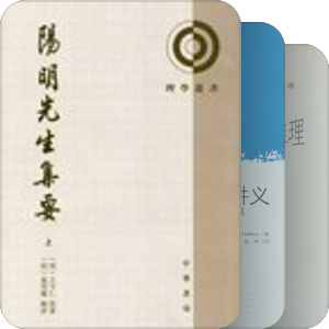 2011年购书清单（1-2月）
