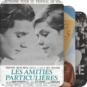 les enfants - 孩子们