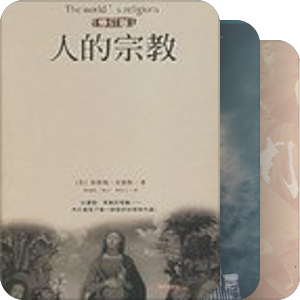 在图书馆等待幸临