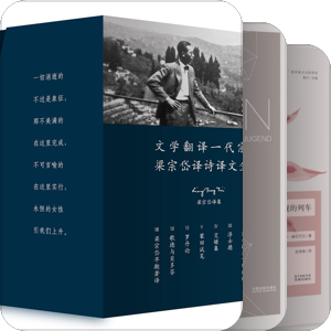 B站读书04