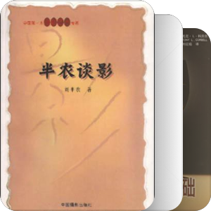 搬家处理～摄影