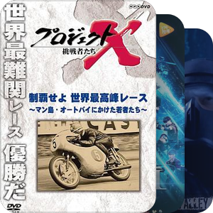 电竞
