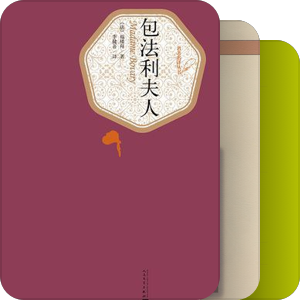【私人订制-书单】人丑就要多读书