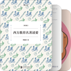 后浪图书8.0+