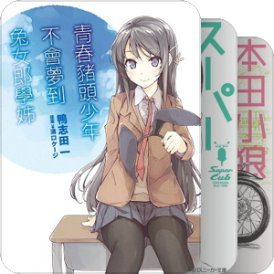 001.读书破万卷