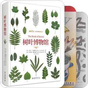 book for kids (待购)