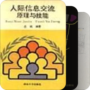 找到了