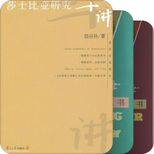 近期