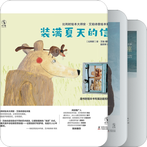未小读