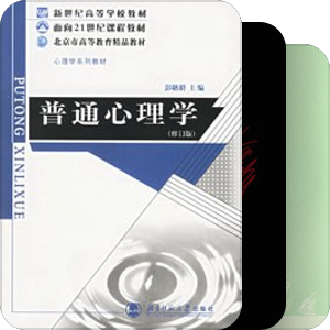 给你