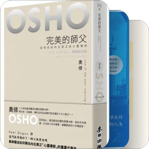 五星好书