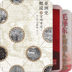 看书名就够了的书单