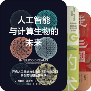 No.1发现好书