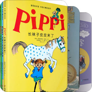 我们街区的孩子（孩子喜欢的漫画）