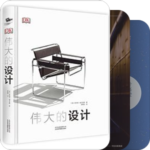有兴趣读的书（2019年出版）