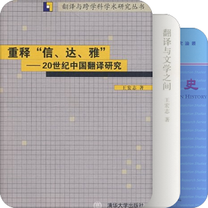 mti书单