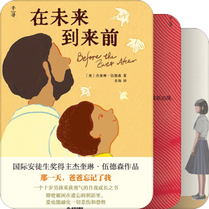 千寻丨文学
