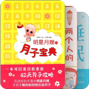 2019，阅读丰富生活