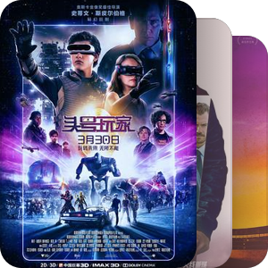 2019年观影纪录（上）