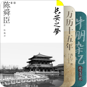 乌尔·瓦伦贝格（2019）