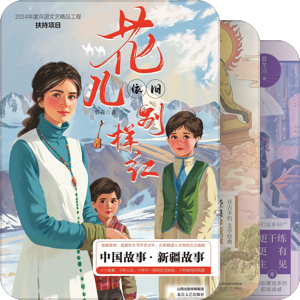 董江波（冷得像风）策划出版的小说图书们