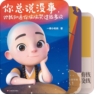 2019，一起读书吧！